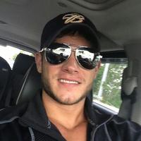 Отзыв от Антон - виза ДТВ